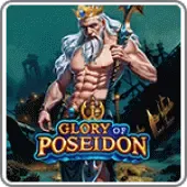 Gloria del Dios del Mar screenshot